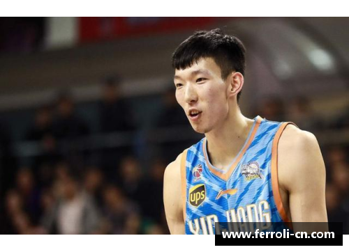 15vip太阳集团周琦获得CBA最佳防守球员，展现出色篮球天赋