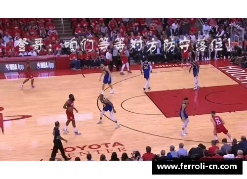 15vip太阳集团NBA米德的领袖力：超越篮球场上的边界 - 副本