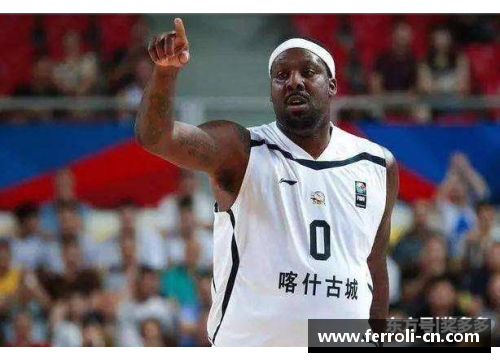15vip太阳集团新疆队球员鲁吐布拉受邀参加全明星赛，实力备受肯定
