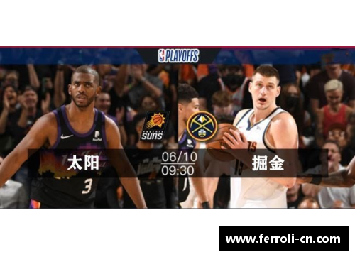 15vip太阳集团NBA球星AK为核心：深度剖析他的职业生涯和个人成就 - 副本