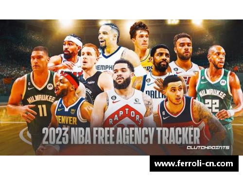 15vip太阳集团NBA球队胜负差分析与影响因素探讨 - 副本
