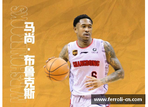 15vip太阳集团CBA消息_广东宏远录像分析师跳槽，球迷要求周琦退圈，将被除名 - 副本 (2)